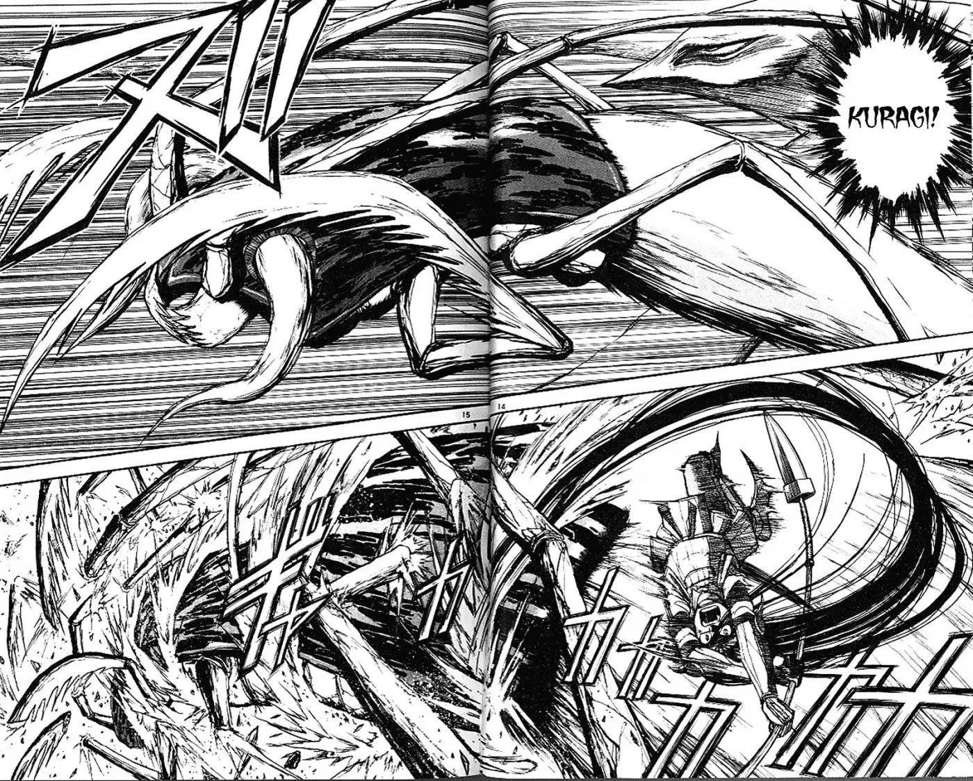 Ushio and Tora Chapter 302 15